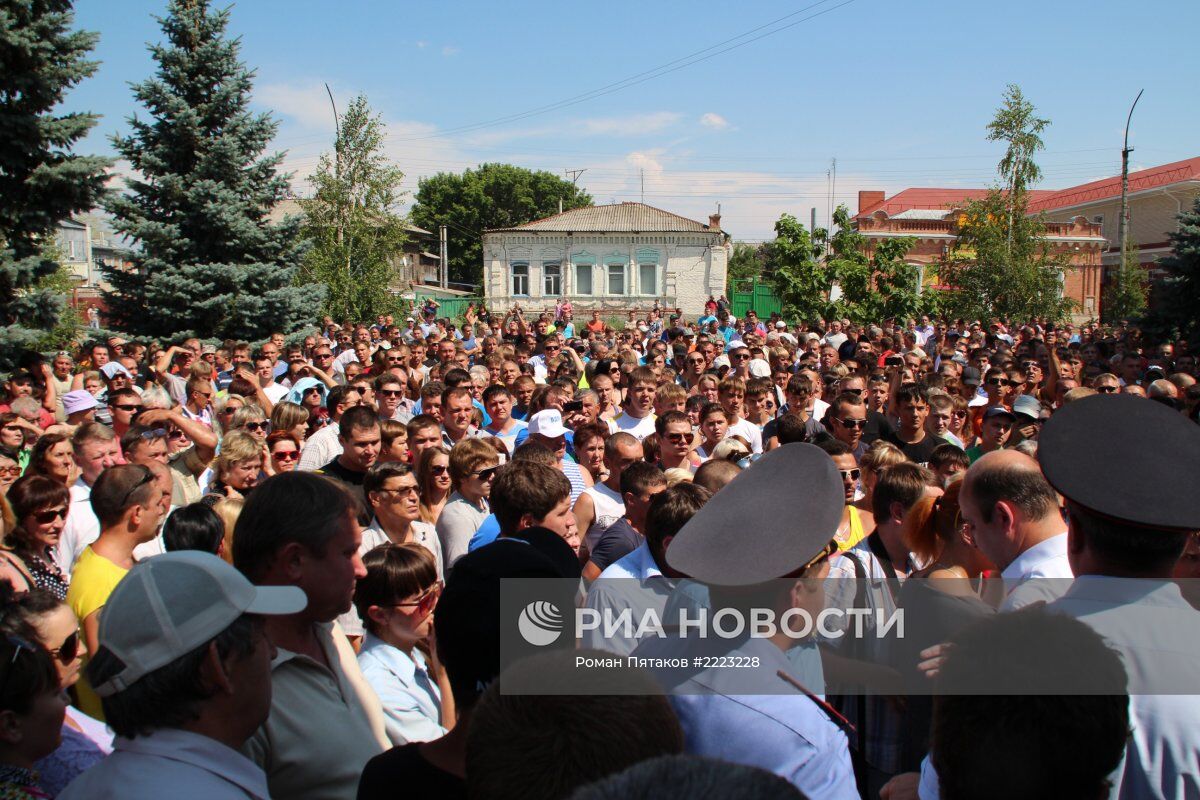 Акция протеста против мигрантов в г. Пугачеве