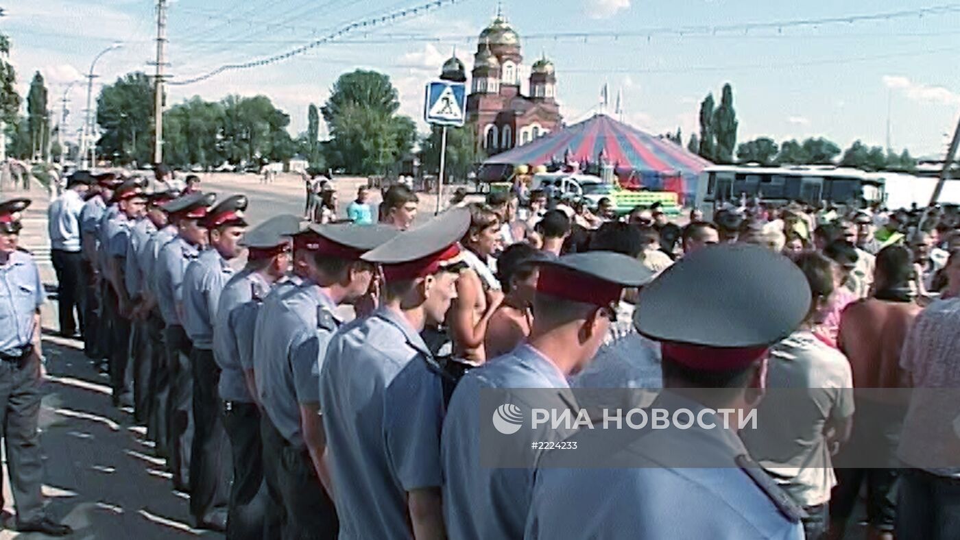 Акции протеста против мигрантов в г. Пугачеве