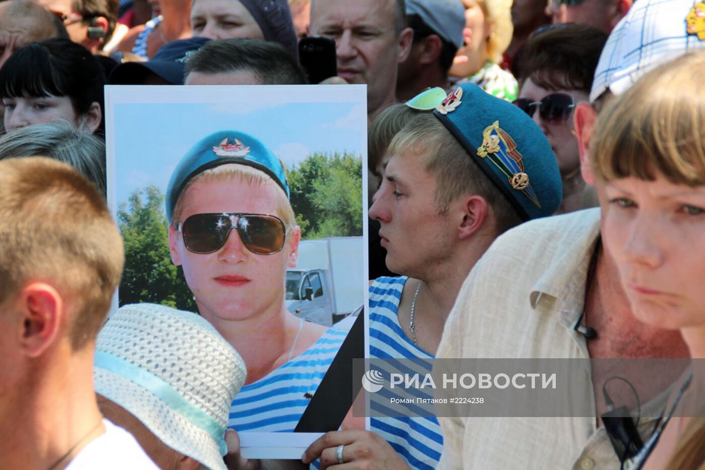 Акции протеста против мигрантов в г. Пугачеве