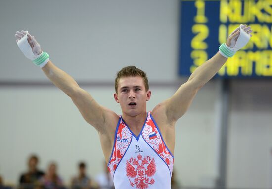 Универсиада. 4-й день. Спортивная гимнастика