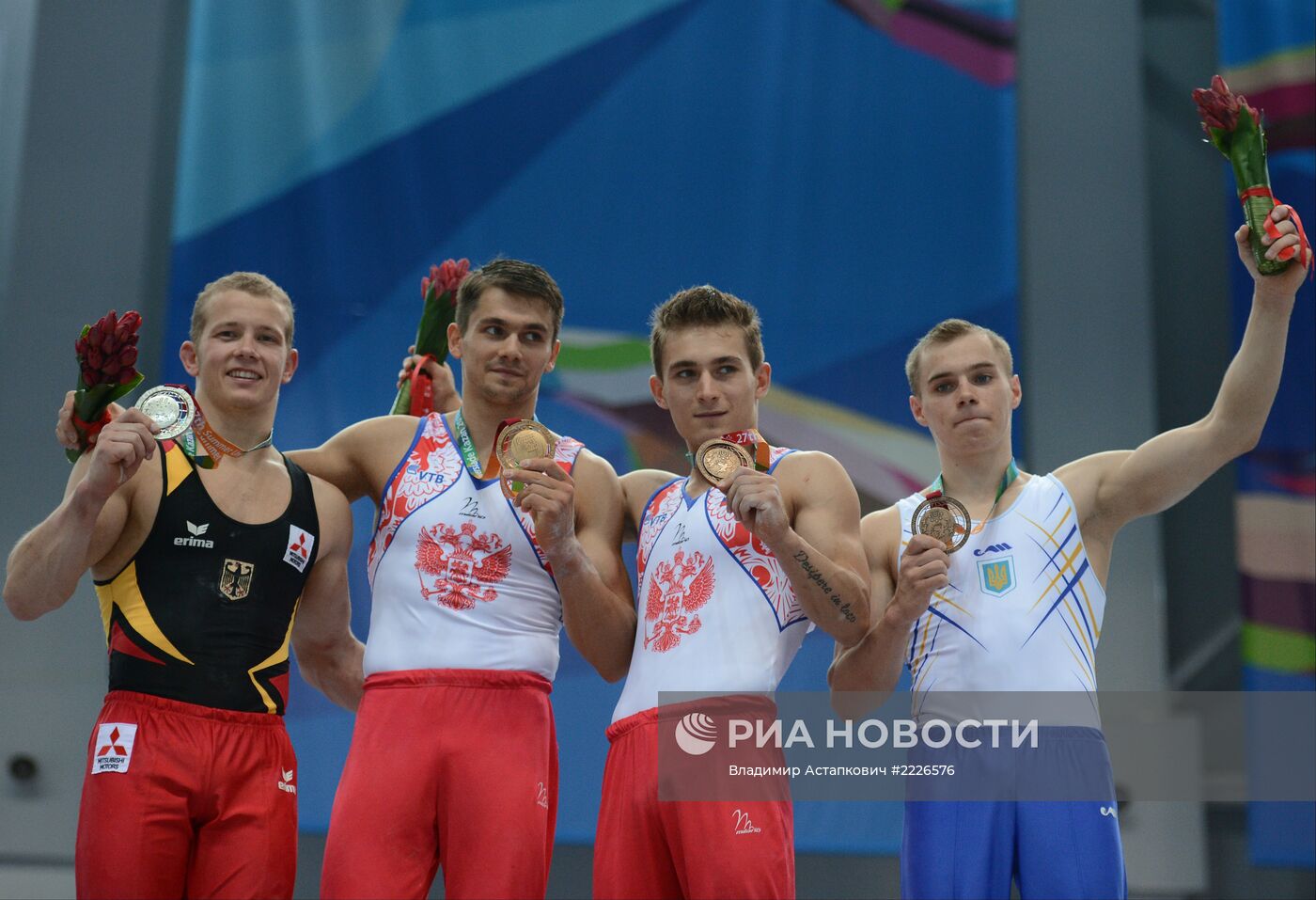 Универсиада. 4-й день. Спортивная гимнастика