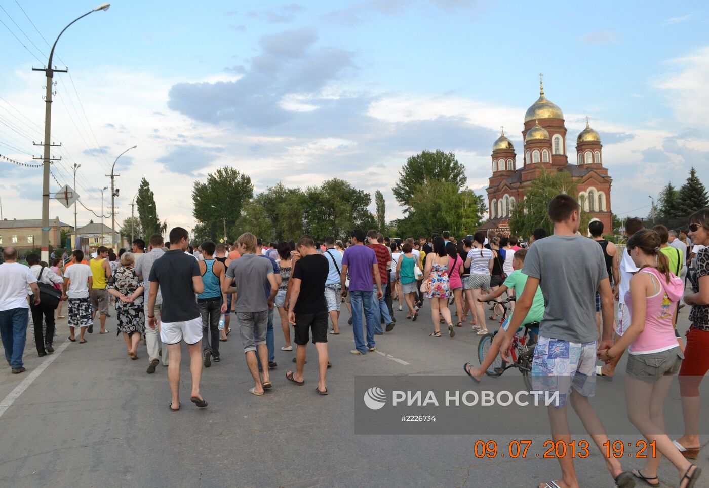 Рынок Пугачев. Пугачев Саратовская область.