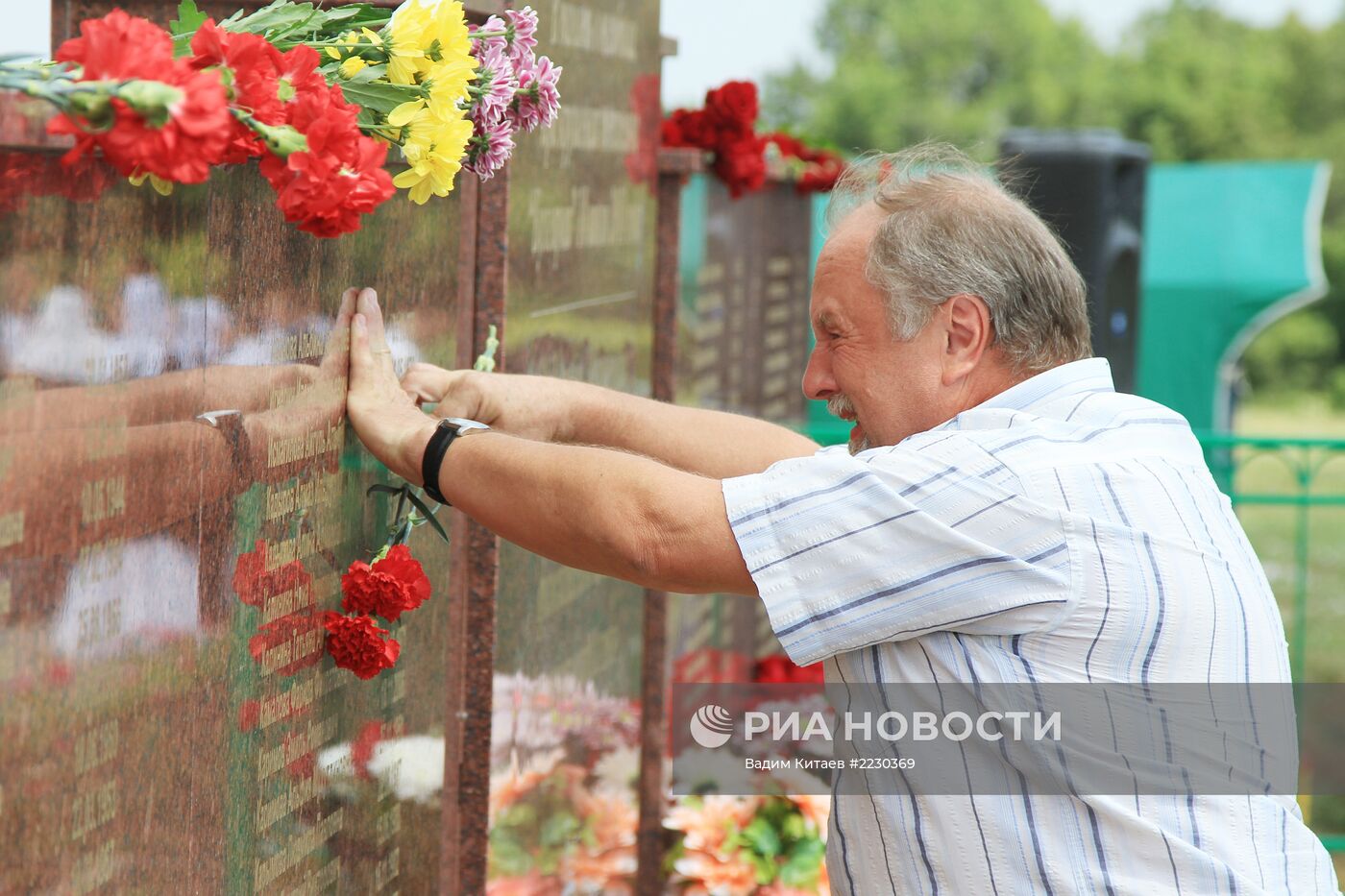 Траурные мероприятия во 2-ю годовщину крушения "Булгарии"