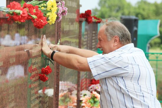 Траурные мероприятия во 2-ю годовщину крушения "Булгарии"