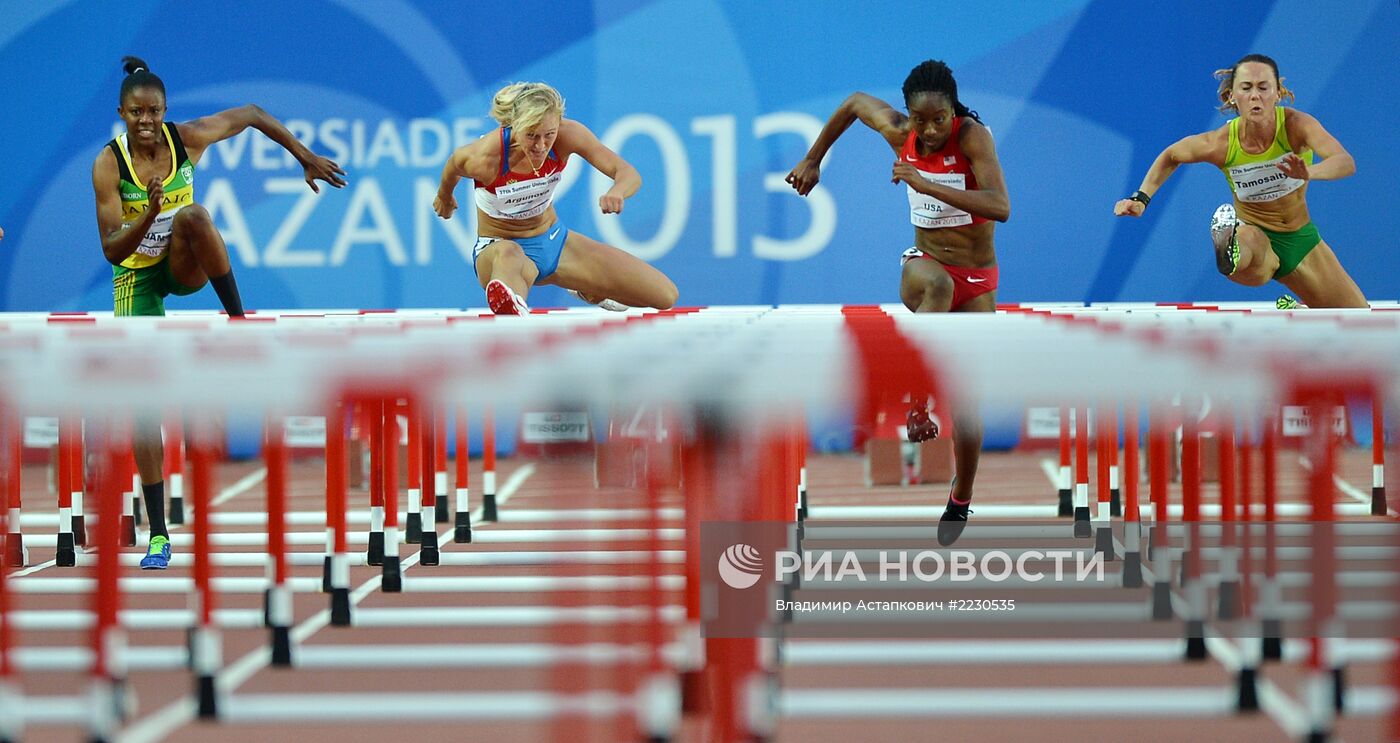 Универсиада. 5-й день. Легкая атлетика