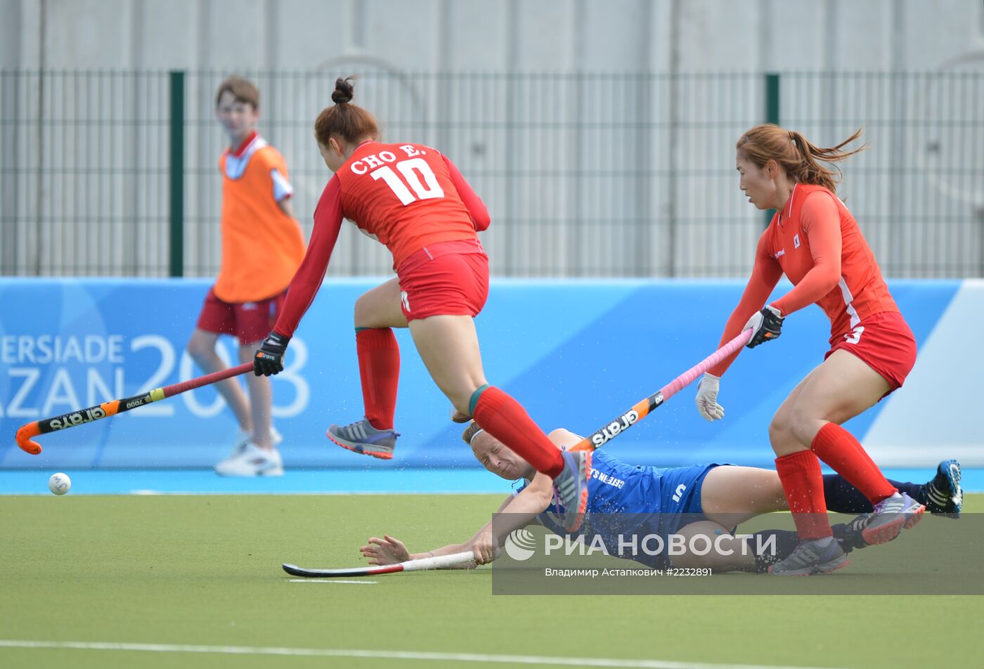 Универсиада. Хоккей на траве. Женщины. Матч Россия - Корея