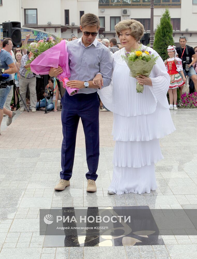 Открытие звезды Эдиты Пьехи в Витебске