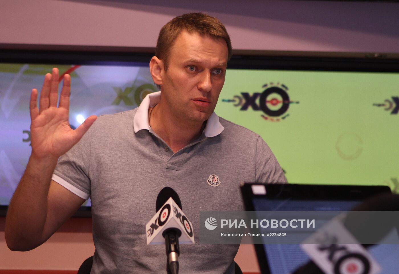 Алексей Навальный в прямом эфире "Эхо Москвы"
