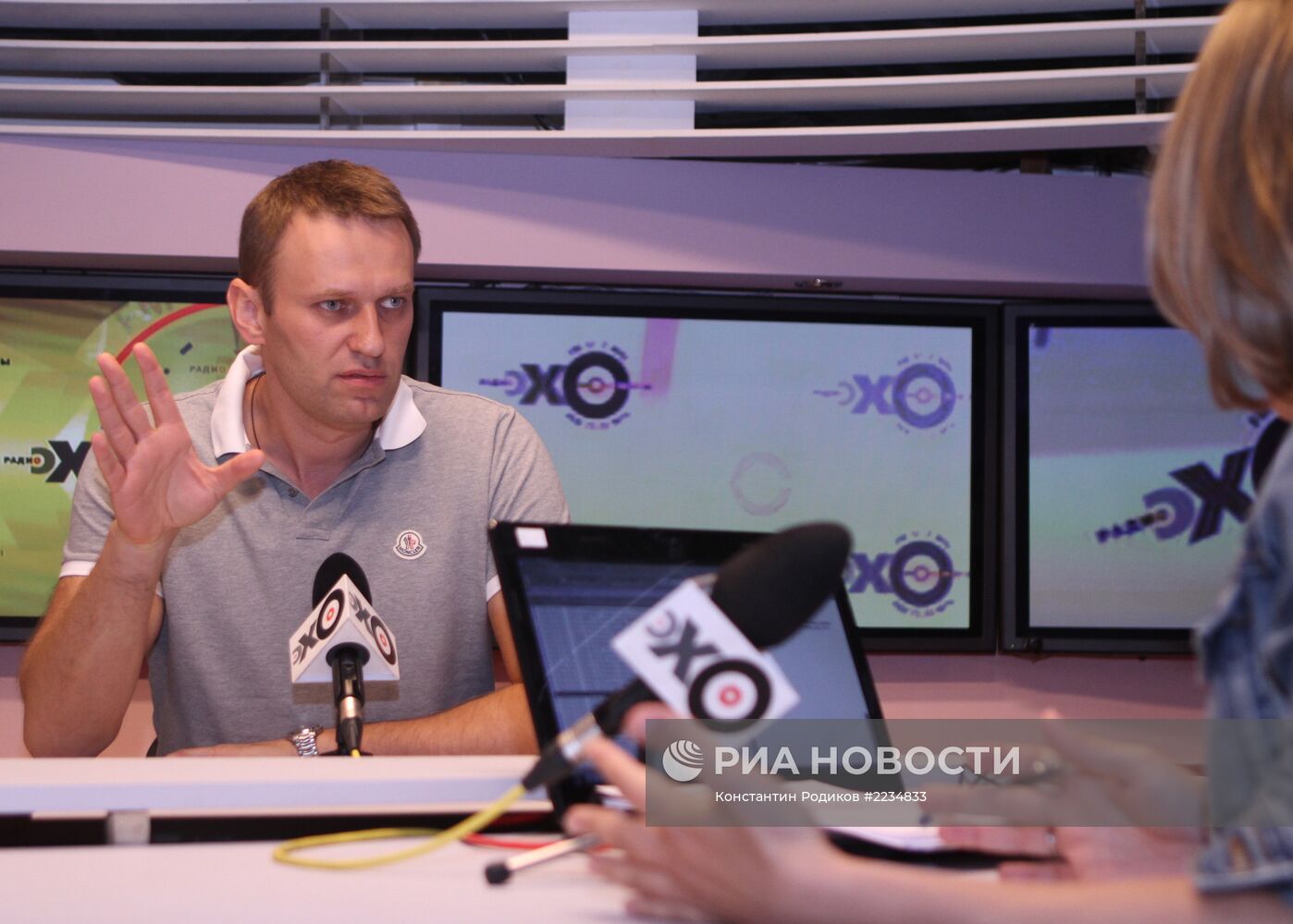 Алексей Навальный в прямом эфире "Эхо Москвы"