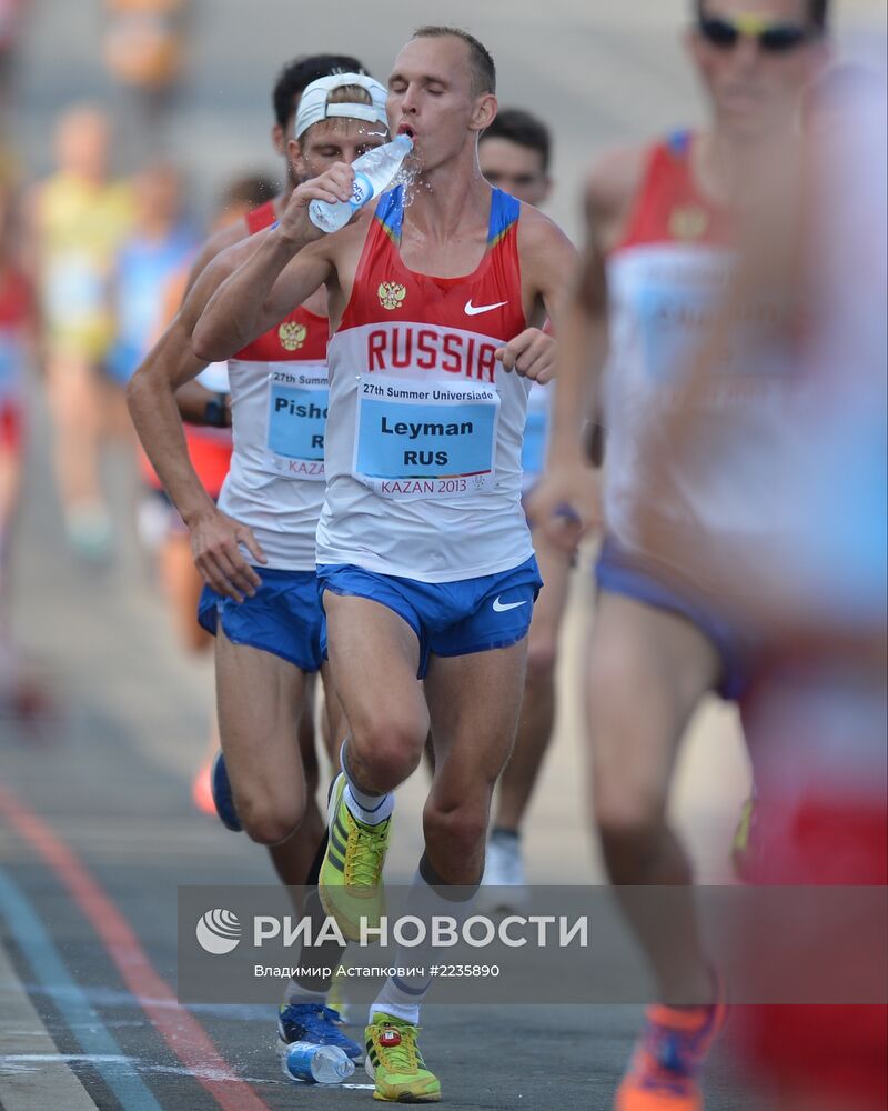 Универсиада. 7-й день. Легкая атлетика. Полумарафон