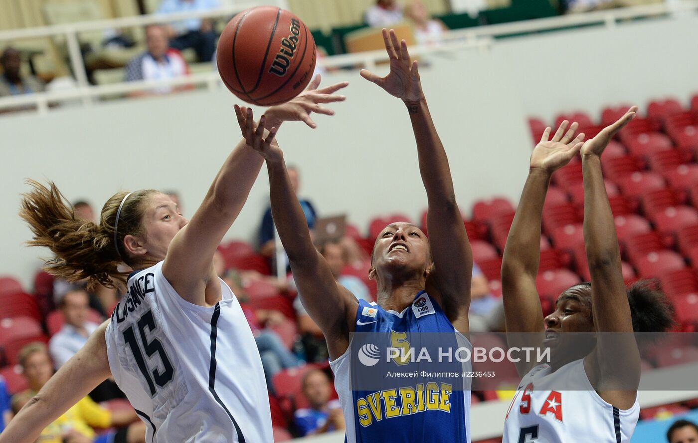 Универсиада. 7-й день. Баскетбол