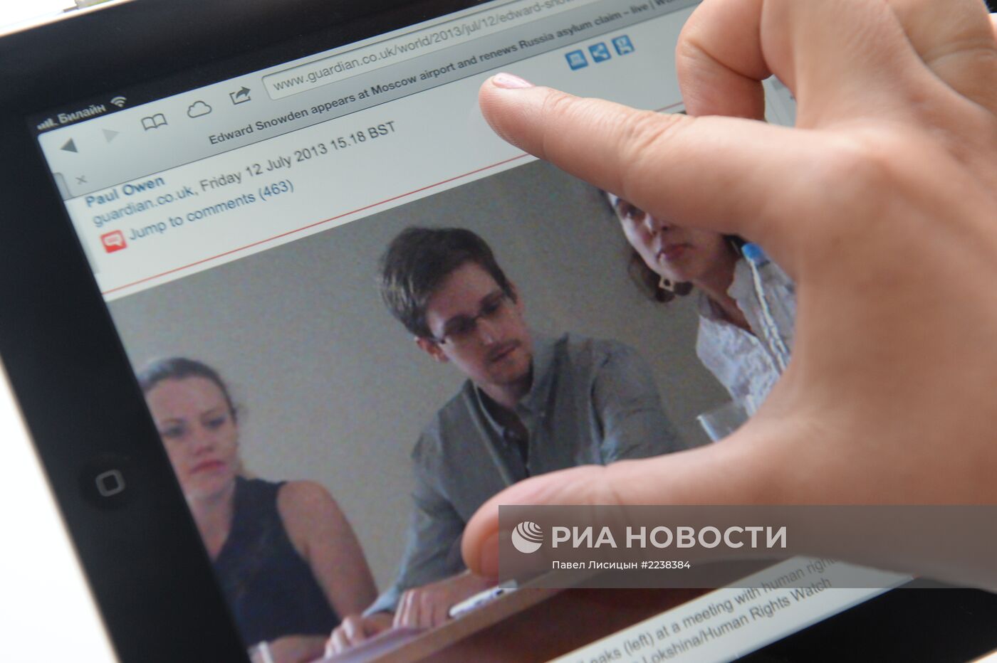 Сноуден хотел бы остаться в России