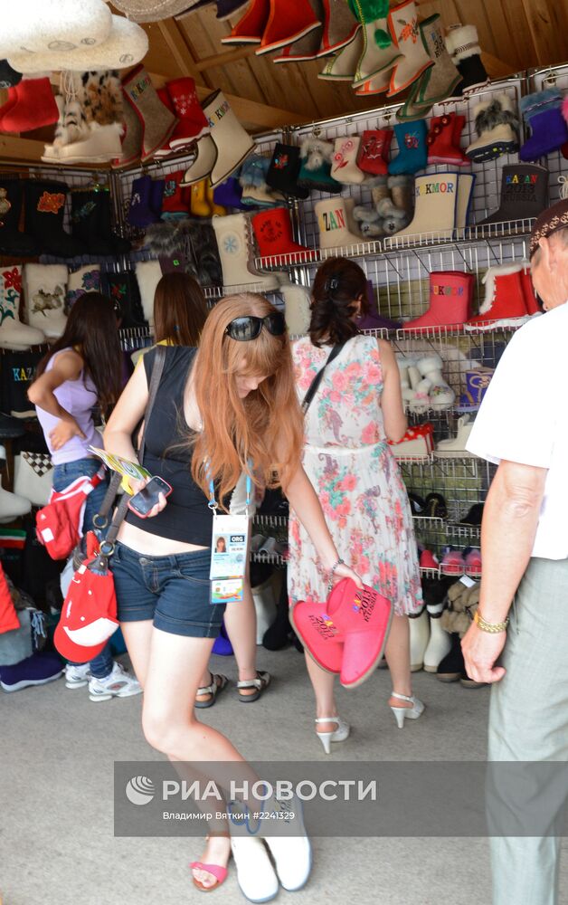 Национальный татарский праздник "Сабантуй"