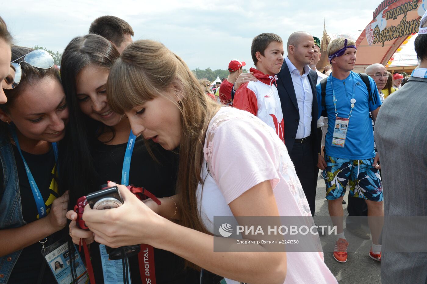 Национальный татарский праздник "Сабантуй"