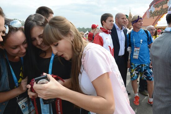 Национальный татарский праздник "Сабантуй"