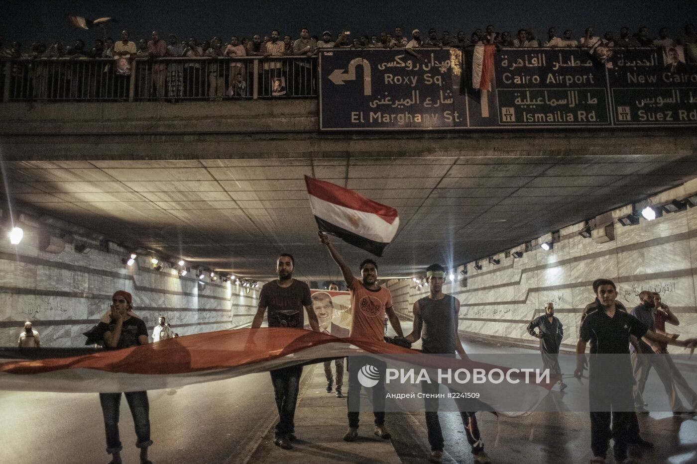 Марш сторонников М.Мурси к президентскому дворцу в Каире