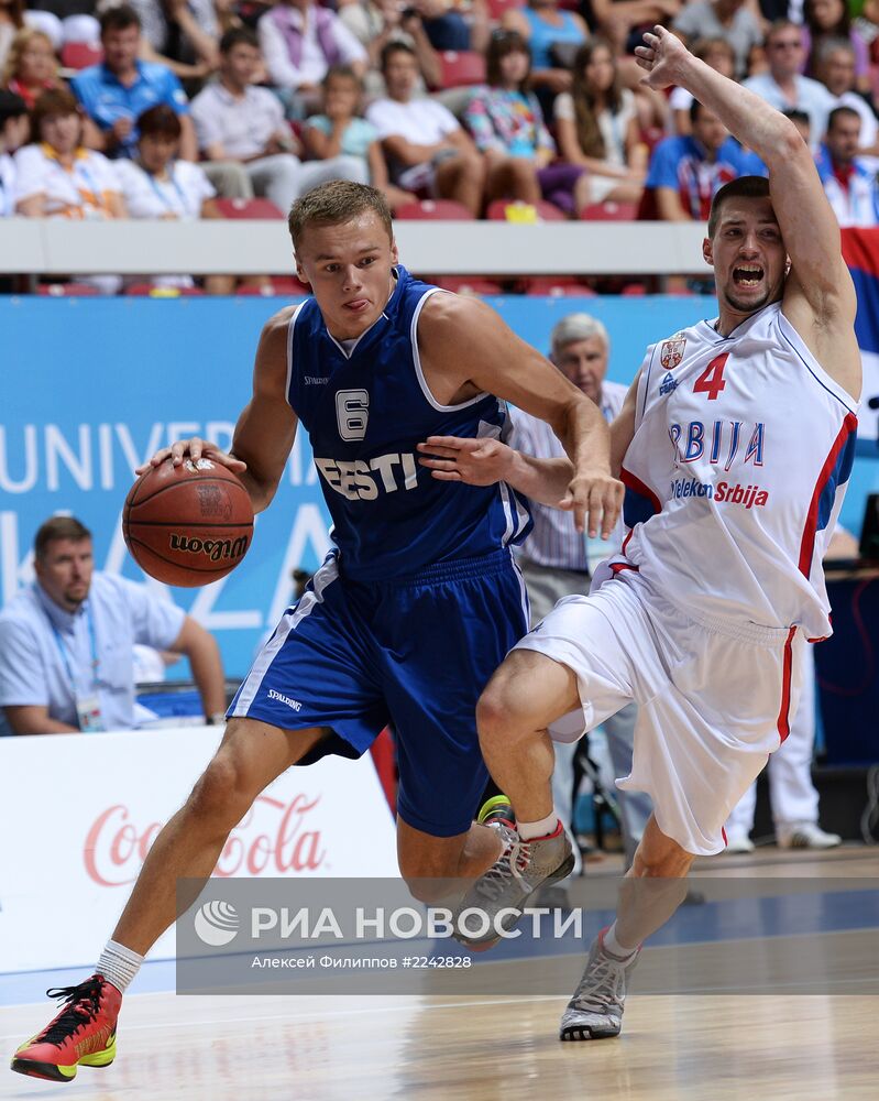 Универсиада. 9-й день. Баскетбол