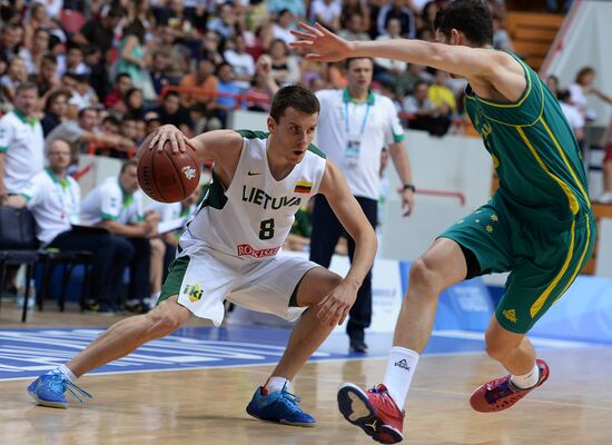 Универсиада. 9-й день. Баскетбол