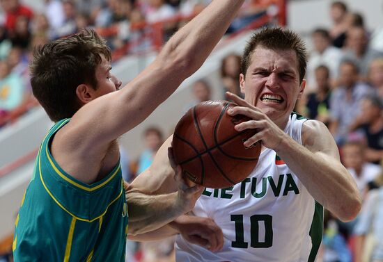 Универсиада. 9-й день. Баскетбол