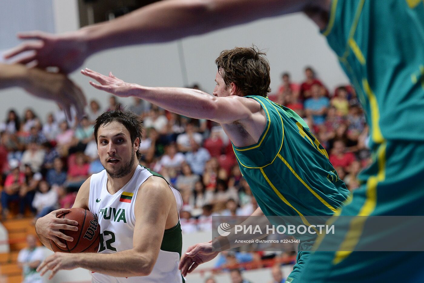 Универсиада. 9-й день. Баскетбол