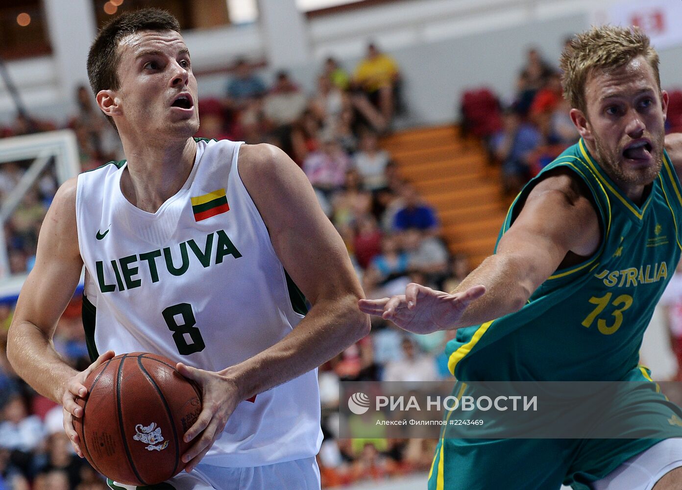 Универсиада. 9-й день. Баскетбол