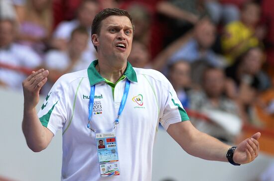 Универсиада. 9-й день. Баскетбол