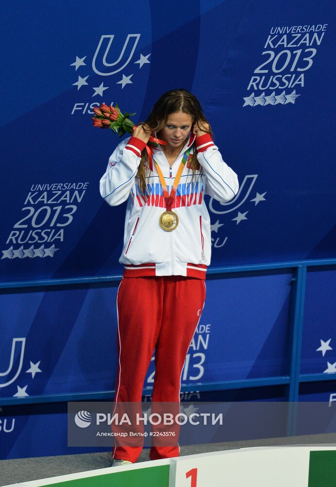 Универсиада. 9-й день. Плавание