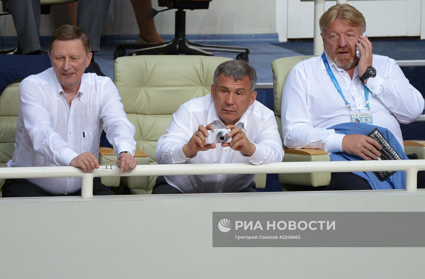 Универсиада. 9-й день. Баскетбол