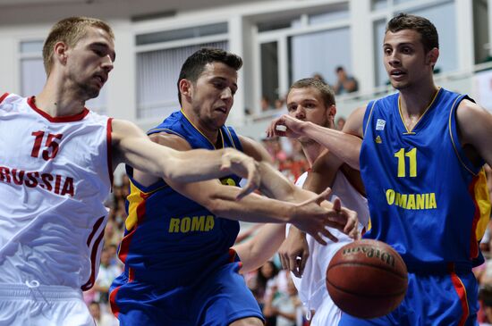 Универсиада. 9-й день. Баскетбол