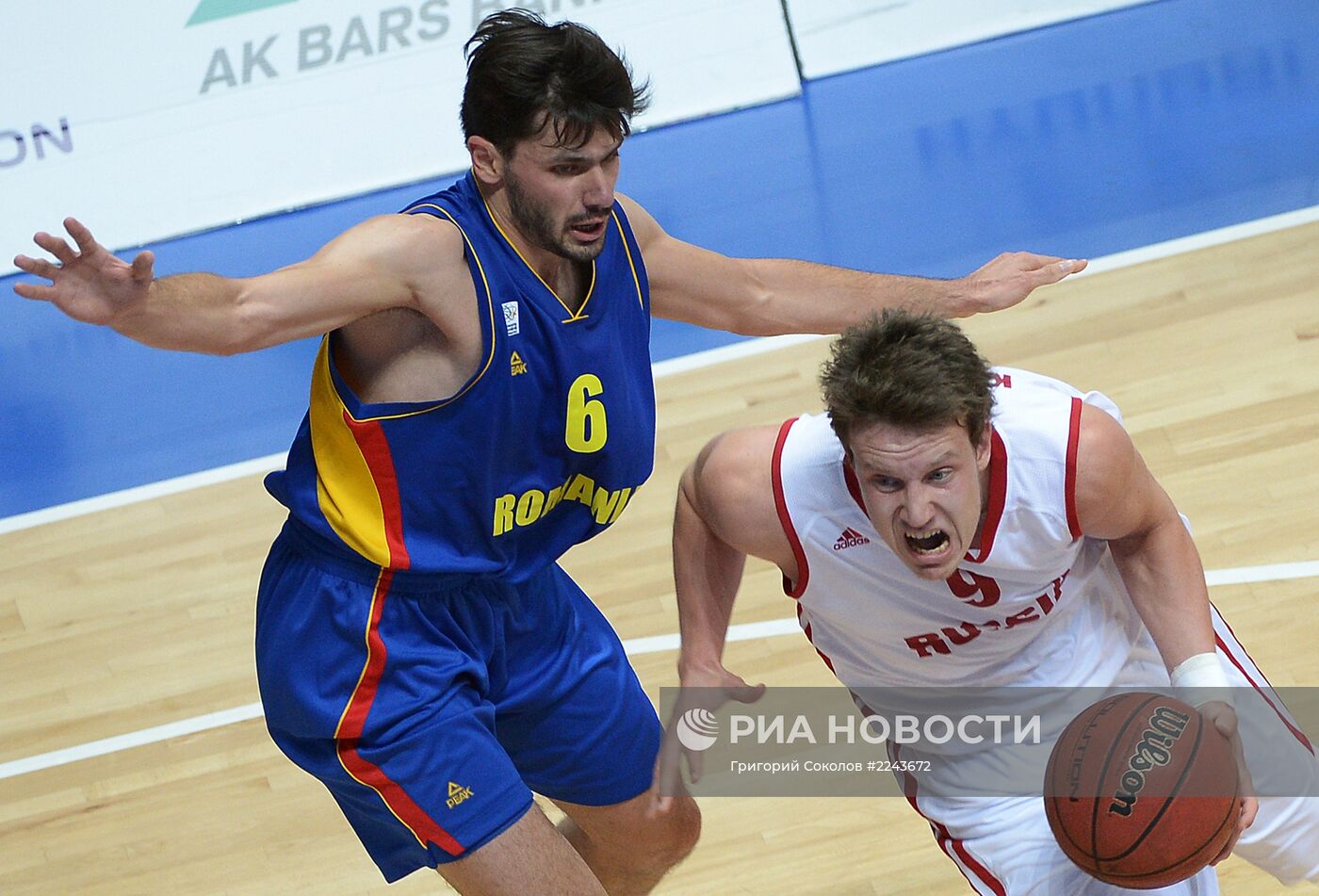 Универсиада. 9-й день. Баскетбол