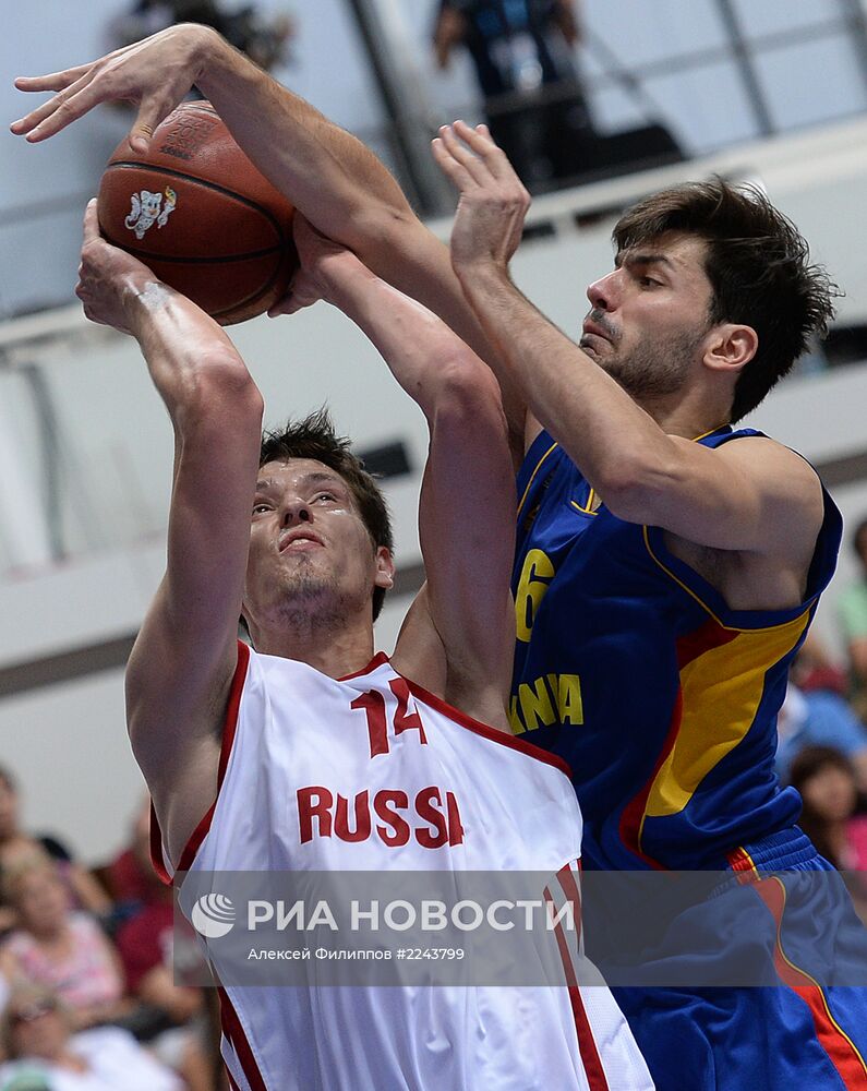 Универсиада. 9-й день. Баскетбол