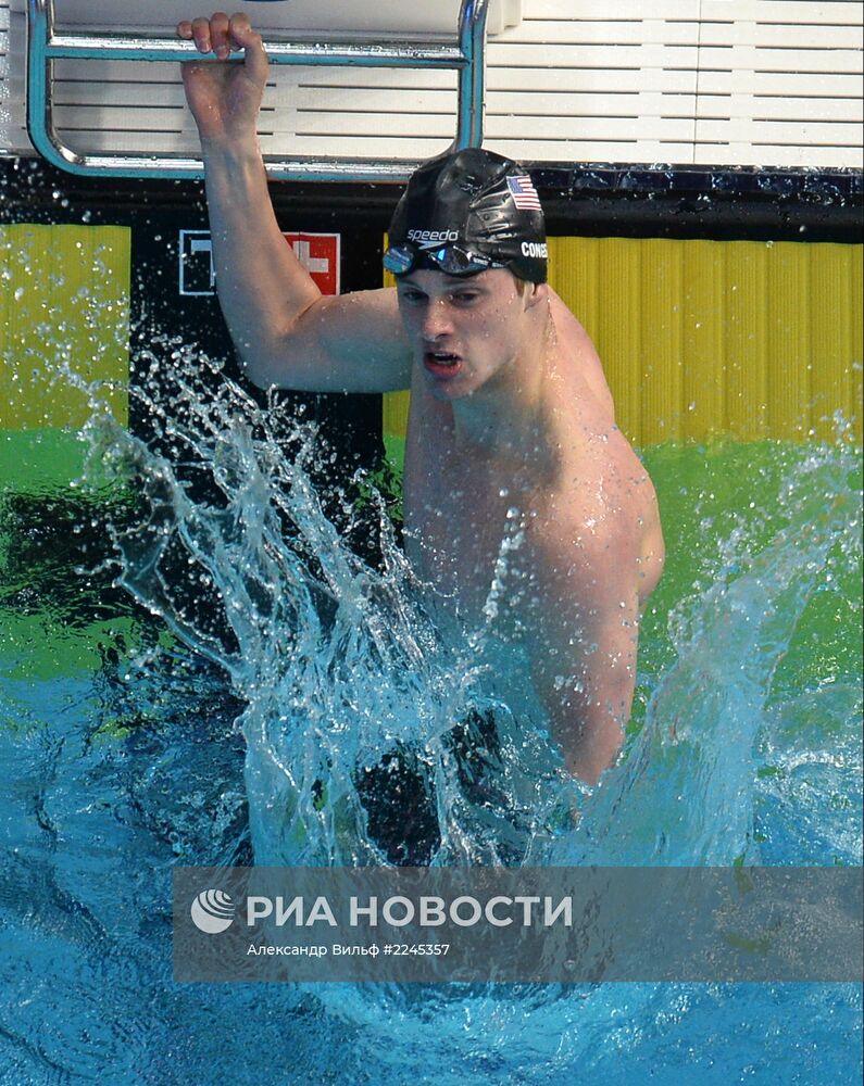 Универсиада. 10-й день. Плавание