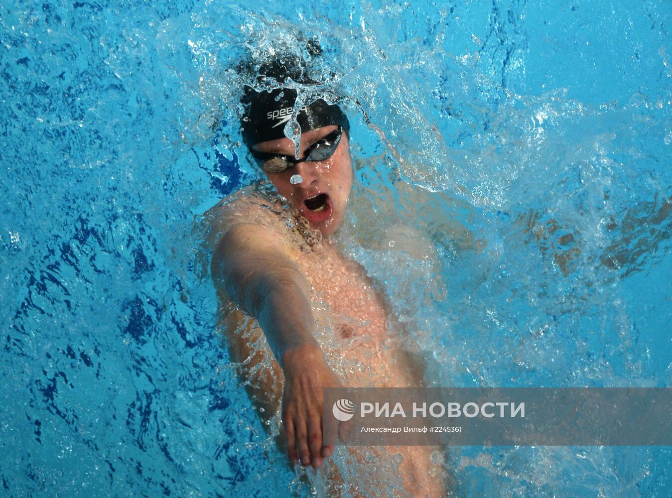 Универсиада. 10-й день. Плавание