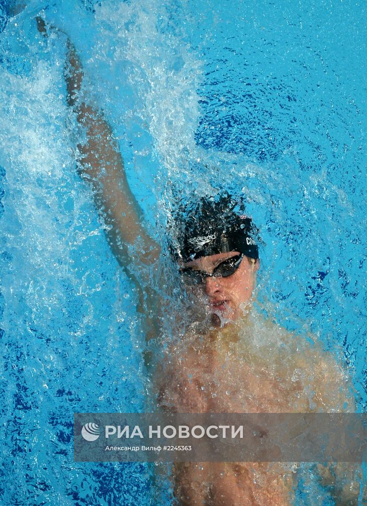 Универсиада. 10-й день. Плавание