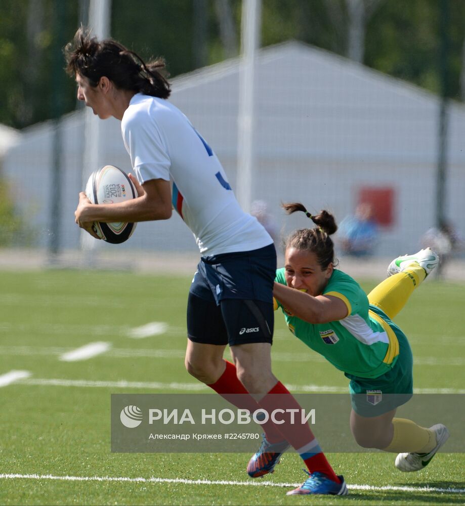 Универсиада. 11-й день. Регби-7