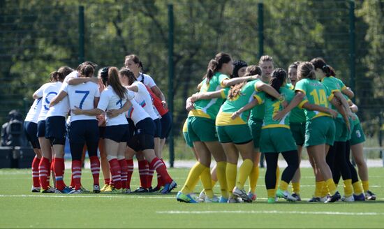 Универсиада. 11-й день. Регби-7