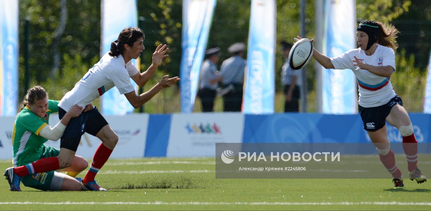 Универсиада. 11-й день. Регби-7