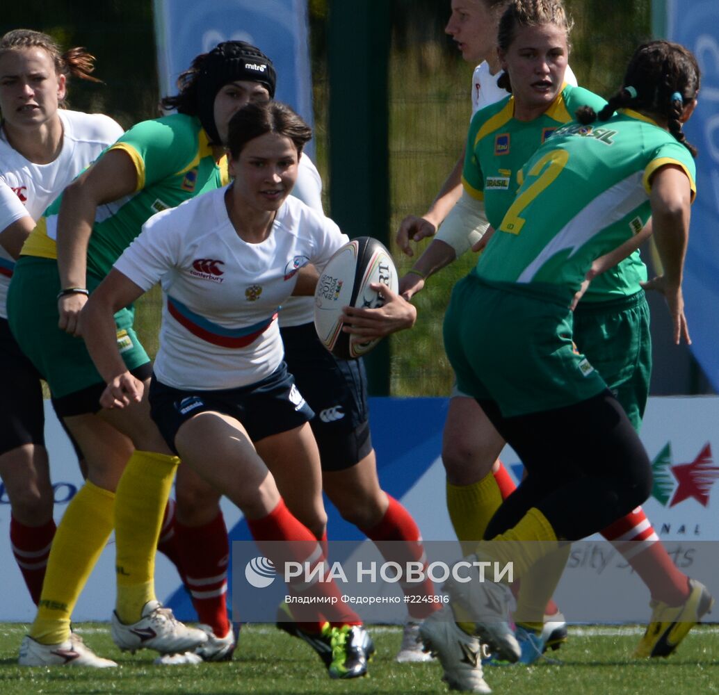 Универсиада. 11-й день. Регби-7