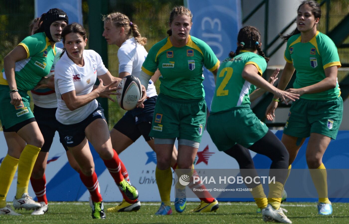 Универсиада. 11-й день. Регби-7