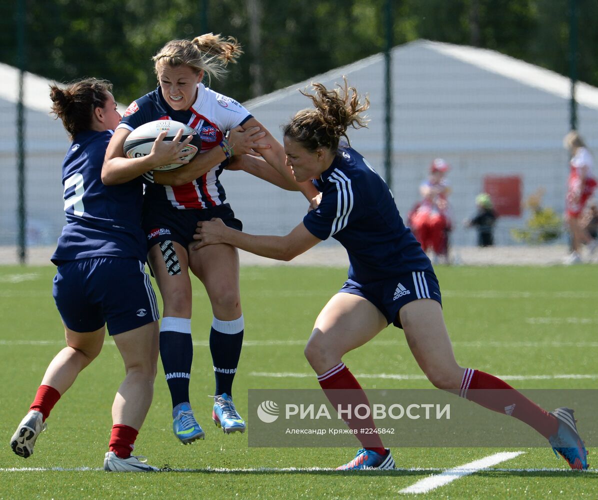 Универсиада. 11-й день. Регби-7