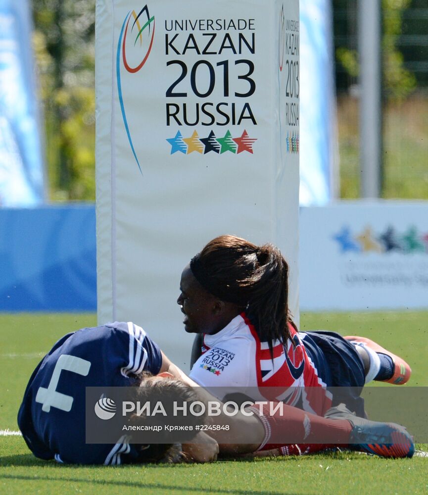 Универсиада. 11-й день. Регби-7