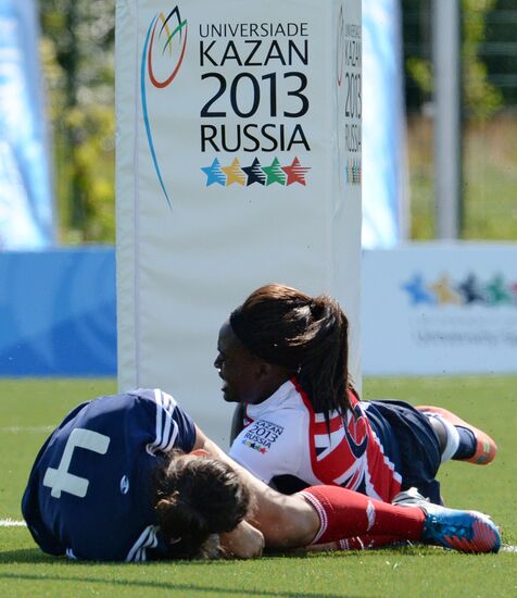 Универсиада. 11-й день. Регби-7