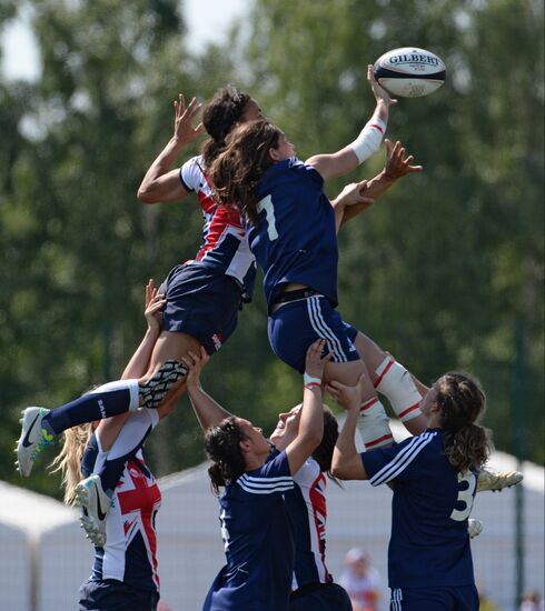 Универсиада. 11-й день. Регби-7