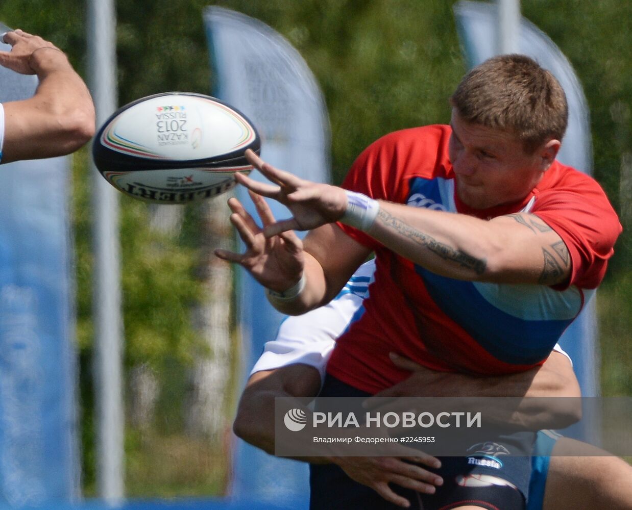 Универсиада. 11-й день. Регби-7