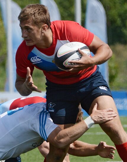 Универсиада. 11-й день. Регби-7