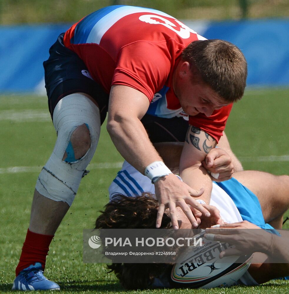 Универсиада. 11-й день. Регби-7
