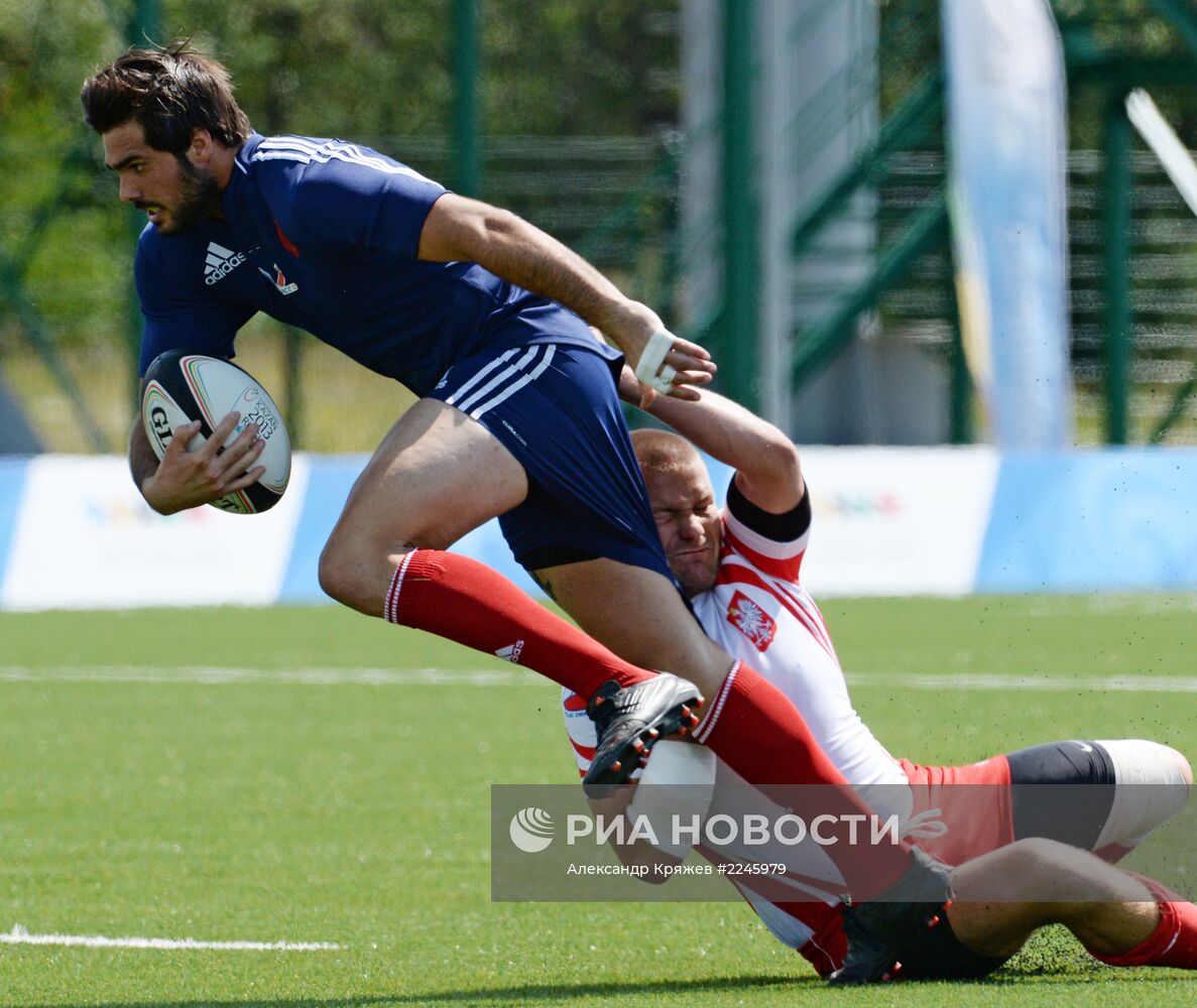 Универсиада. 11-й день. Регби-7