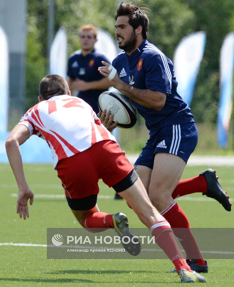 Универсиада. 11-й день. Регби-7