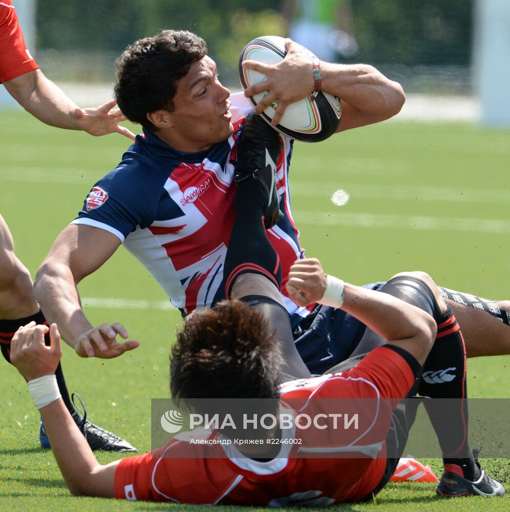 Универсиада. 11-й день. Регби-7