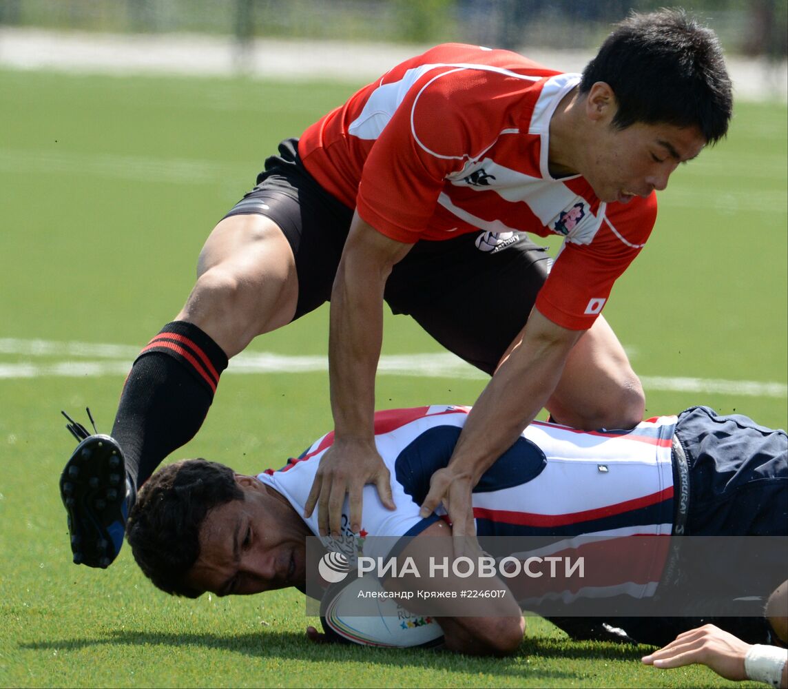 Универсиада. 11-й день. Регби-7